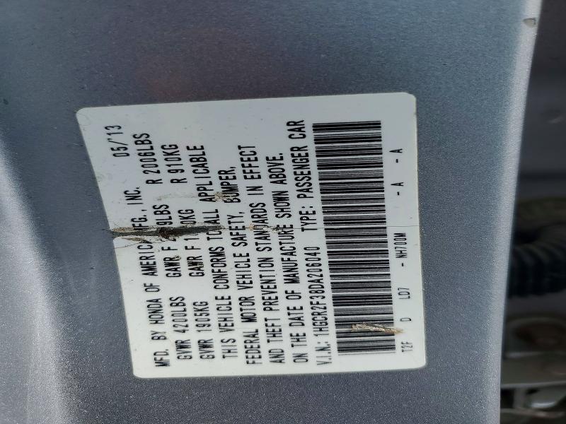 Aukcja sprzedaży 2013 Honda Accord, vin: 1HGCR2F38DA206040, numer aukcji: 55237176