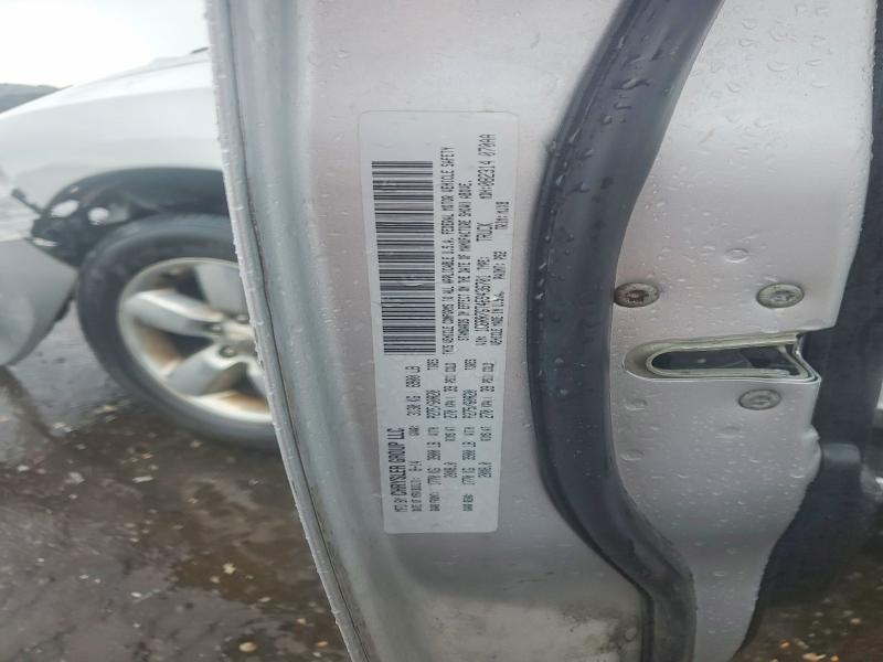 2014 Ram 1500 მანქანა იყიდება აუქციონზე, vin: 1C6RR7GT4ES436701, აუქციონის ნომერი: 55119986