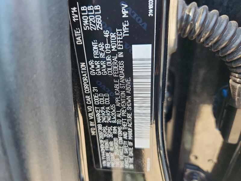 Aukcja sprzedaży 2015 Volvo Xc60, vin: YV440MDK9F2697389, numer aukcji: 53706336