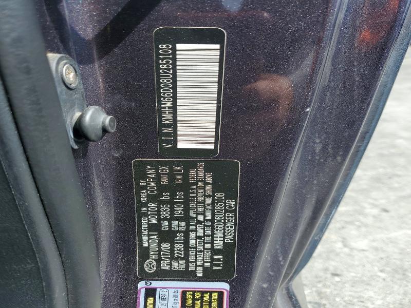 Aukcja sprzedaży 2008 Hyundai Tiburon, vin: KMHHM66D08U285108, numer aukcji: 52449506