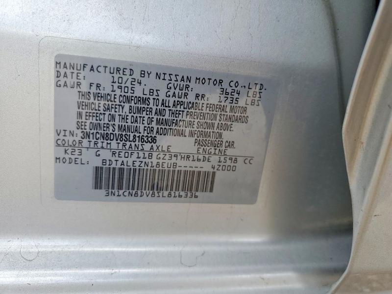 53852396 :رقم المزاد ، 3N1CN8DV8SL816336 vin ، 2025 Nissan Versa مزاد بيع