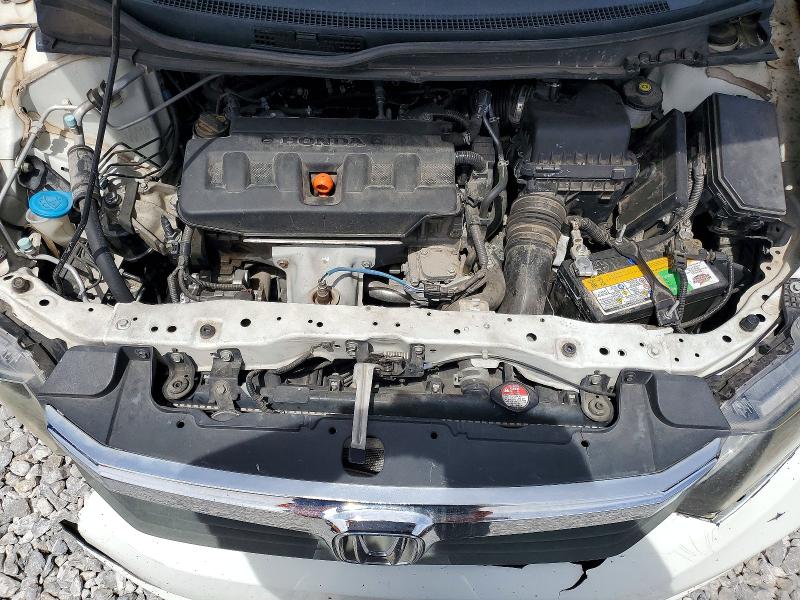 2012 Honda Civic მანქანა იყიდება აუქციონზე, vin: 19XFB5F59CE003740, აუქციონის ნომერი: 54687516