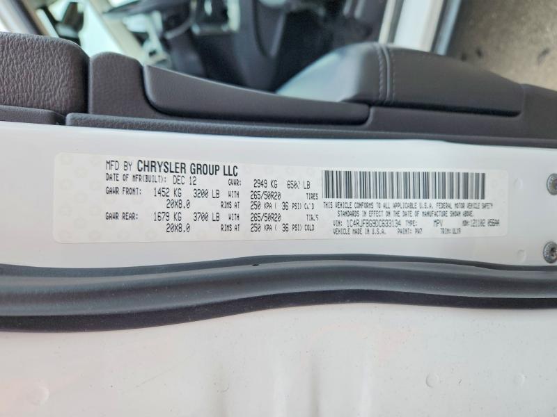 2013 Jeep Grand Cherokee მანქანა იყიდება აუქციონზე, vin: 1C4RJFBG9DC633134, აუქციონის ნომერი: 53322006