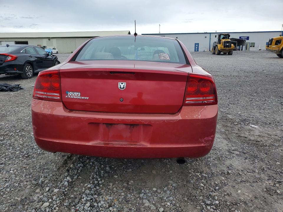 Aukcja sprzedaży 2008 Dodge Charger, vin: 2B3KA43G38H220005, numer aukcji: 54625546