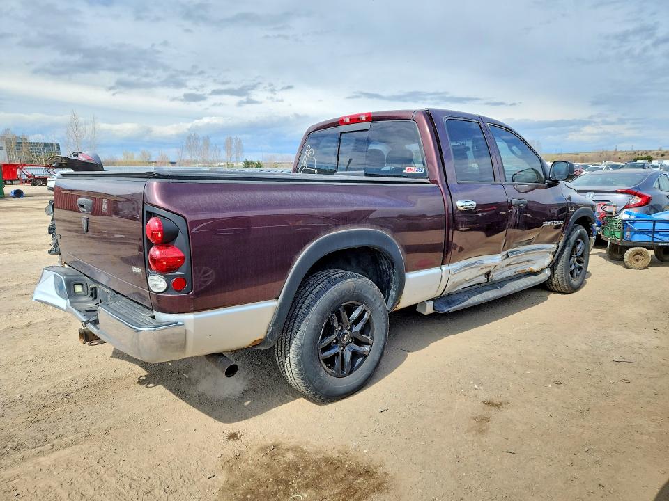 Продажа на аукционе авто 2005 Dodge Ram 1500, vin: 1D7HA18D95S123777, номер лота: 51427296