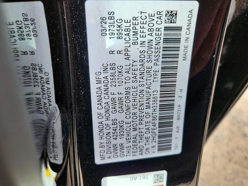 Продажа на аукционе авто 2026 Honda Civic, vin: 2HGFE4F86TH338813, номер лота: 51831656