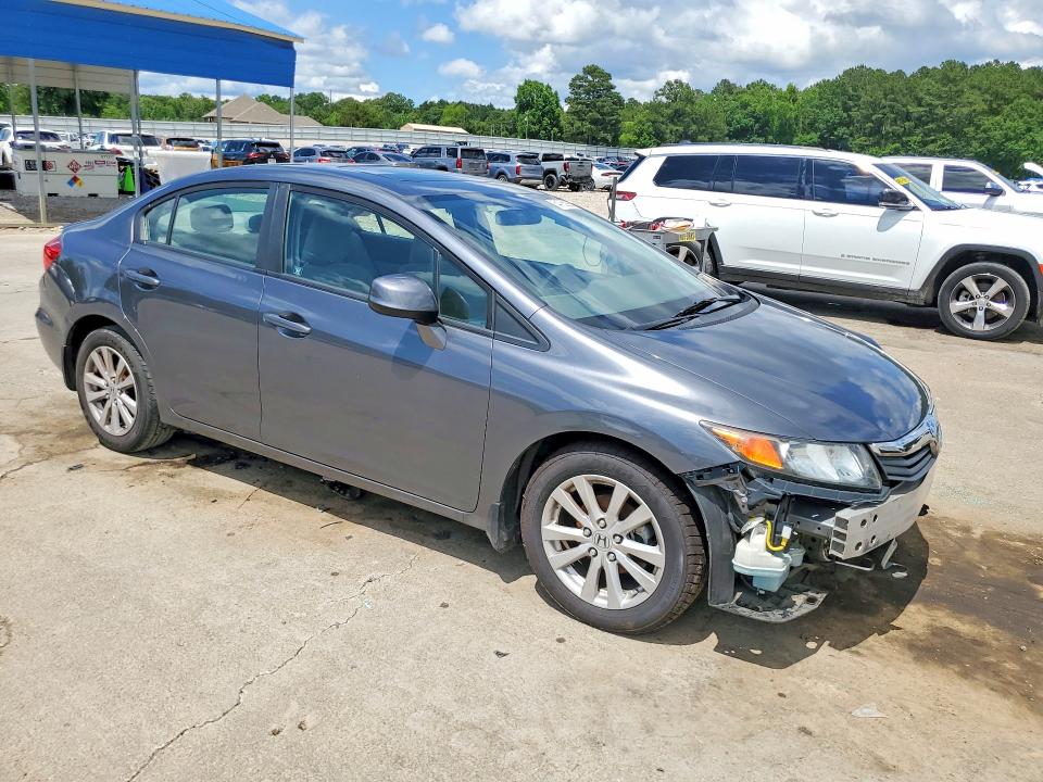 2012 Honda Civic მანქანა იყიდება აუქციონზე, vin: 2HGFB2F87CH315330, აუქციონის ნომერი: 54765926