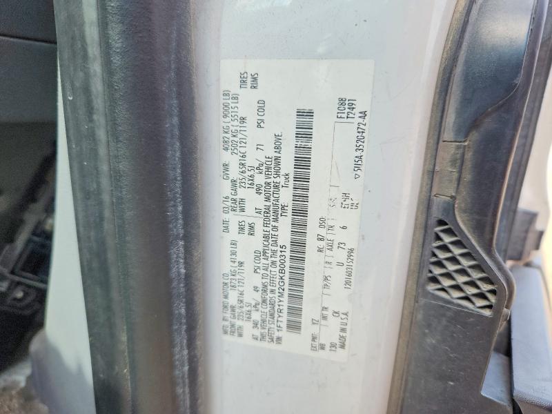 54644126 :رقم المزاد ، 1FTYR1YM2GKB00315 vin ، 2016 Ford Transit مزاد بيع