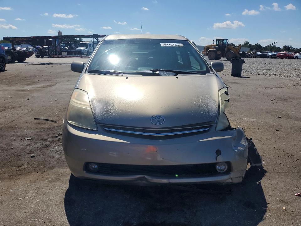 54107506 :رقم المزاد ، JTDKB20U663147657 vin ، 2006 Toyota Prius مزاد بيع