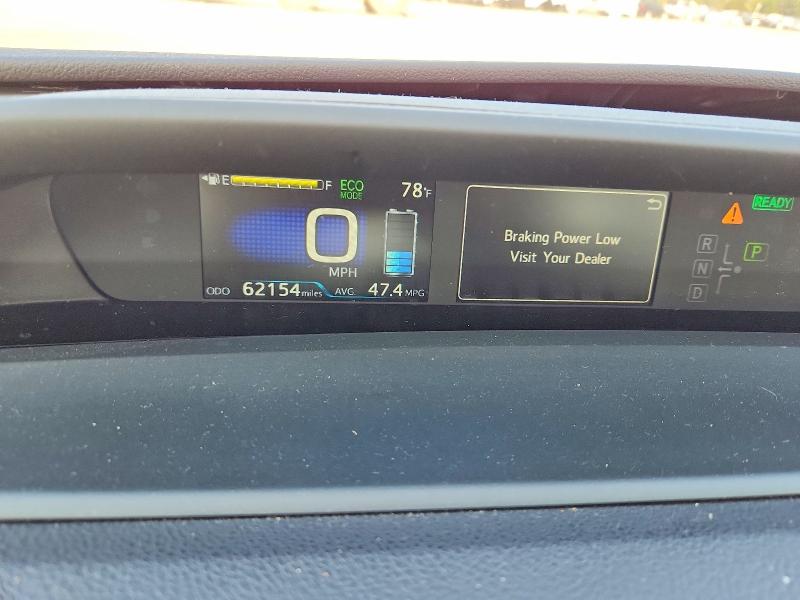 2022 Toyota Prius მანქანა იყიდება აუქციონზე, vin: JTDL9MFUXN3034585, აუქციონის ნომერი: 53695746