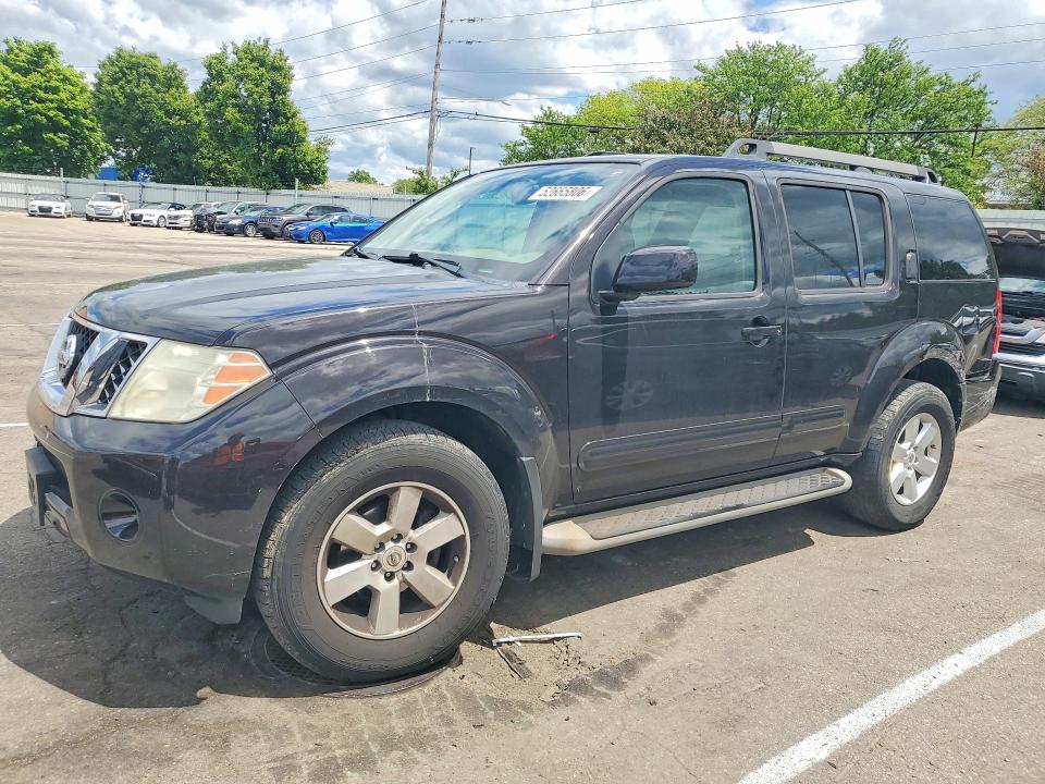 2011 Nissan Pathfinder მანქანა იყიდება აუქციონზე, vin: 5N1AR1NN7BC616893, აუქციონის ნომერი: 52665806