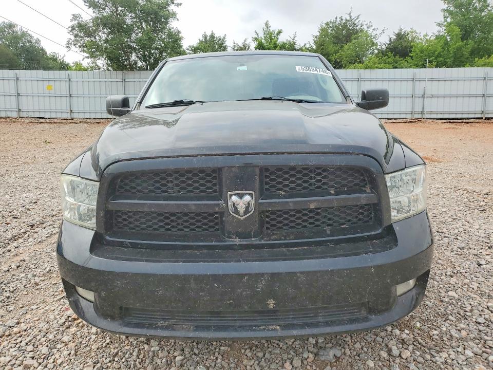 Продаж на аукціоні авто 2012 Dodge Ram 1500, vin: 1C6RD6FTXCS330731, номер лоту: 53834746