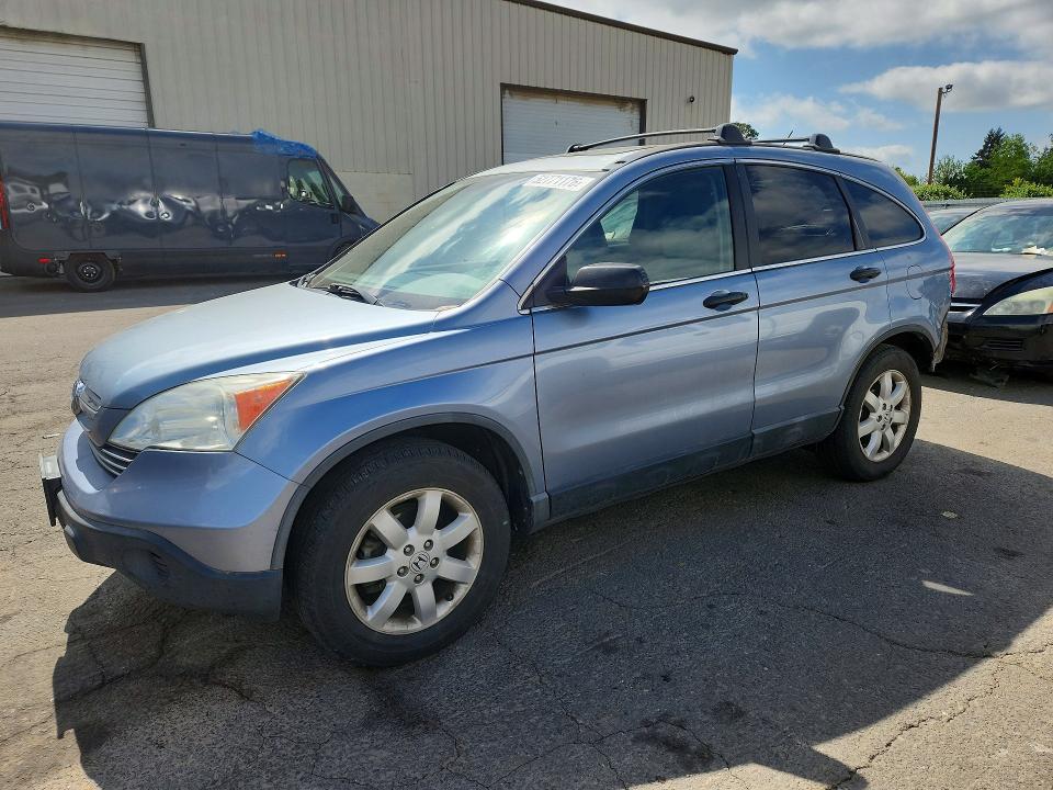 Продаж на аукціоні авто 2008 Honda Cr-v, vin: 5J6RE485X8L045693, номер лоту: 52771176