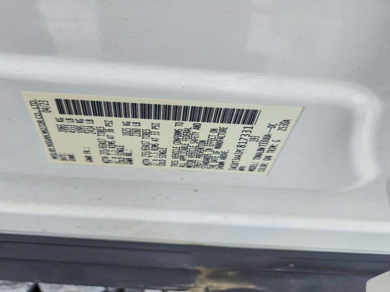 2023 Nissan Rogue მანქანა იყიდება აუქციონზე, vin: 5N1BT3AA1PC817331, აუქციონის ნომერი: 53465766