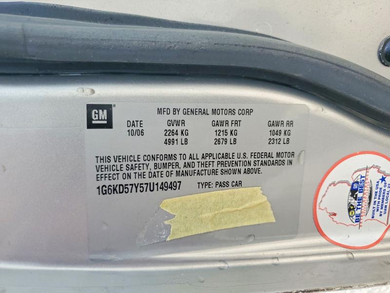 54266726 :رقم المزاد ، 1G6KD57Y57U149497 vin ، 2007 Cadillac Dts مزاد بيع