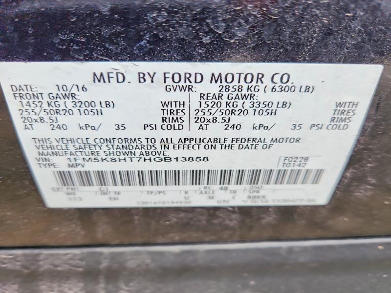 54500086 :رقم المزاد ، 1FM5K8HT7HGB13858 vin ، 2017 Ford Explorer مزاد بيع