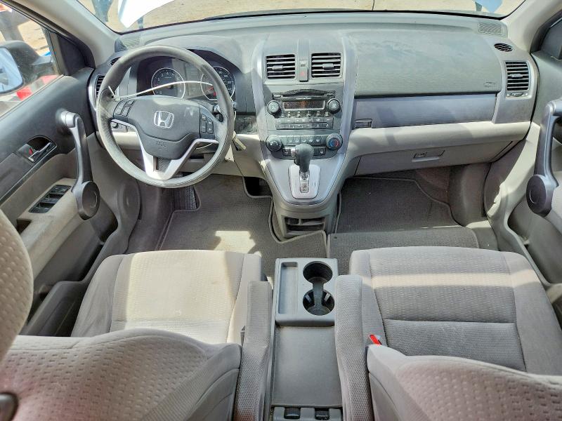 Aukcja sprzedaży 2009 Honda Cr-v Ex, vin: 5J6RE48599L014601, numer aukcji: 54095916