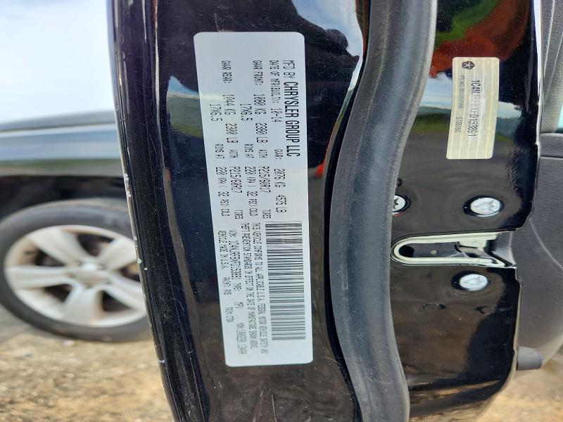 2015 Jeep Patriot მანქანა იყიდება აუქციონზე, vin: 1C4NJRFBXFD153891, აუქციონის ნომერი: 52520776