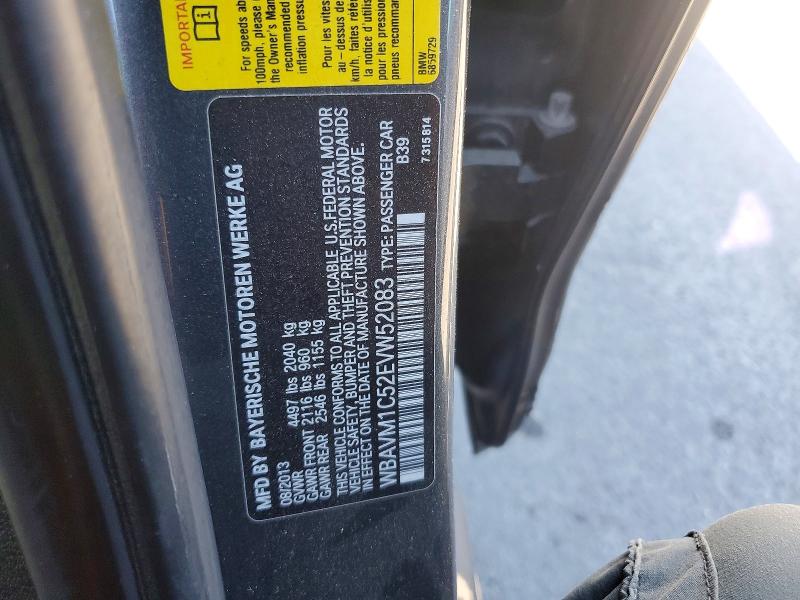 2014 Bmw X1 მანქანა იყიდება აუქციონზე, vin: WBAVM1C52EVW52083, აუქციონის ნომერი: 54705496
