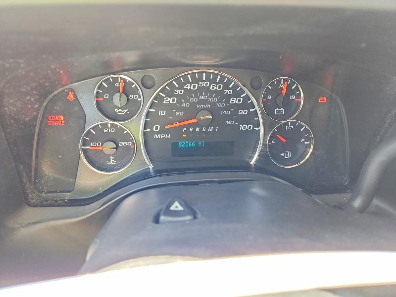 Продаж на аукціоні авто 2019 Chevrolet Expres2500, vin: 1GCWGAFG8K1220192, номер лоту: 52825516