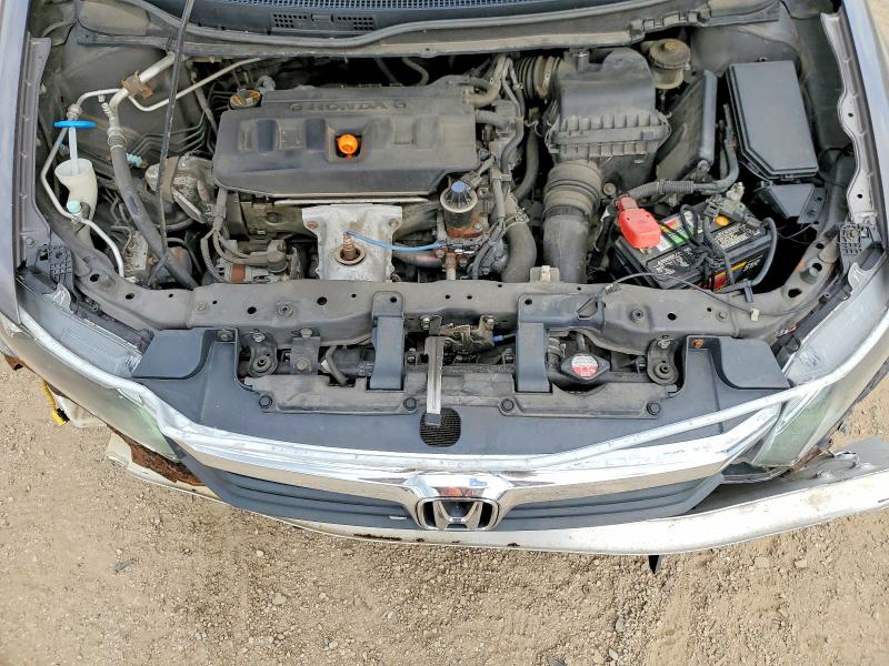 2012 Honda Civic მანქანა იყიდება აუქციონზე, vin: 2HGFB2F81CH527057, აუქციონის ნომერი: 52208846