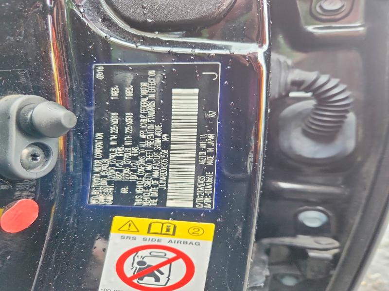 54281476 :رقم المزاد ، JTJYARBZ0H2051558 vin ، 2017 Lexus Nx 200t مزاد بيع