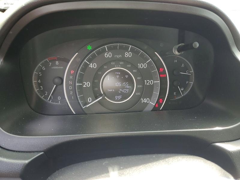 Продажа на аукционе авто 2013 Honda Cr-v, vin: 5J6RM4H73DL067159, номер лота: 53364886