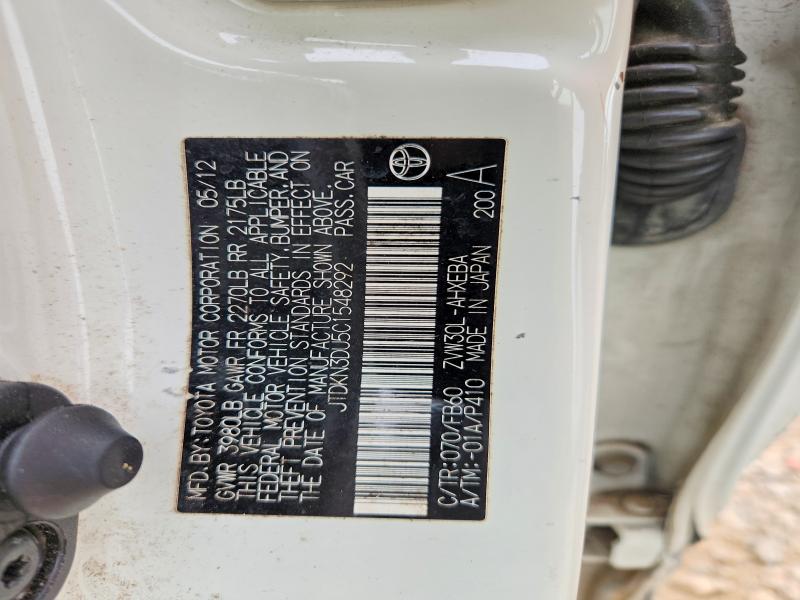 2012 Toyota Prius მანქანა იყიდება აუქციონზე, vin: JTDKN3DU5C1548292, აუქციონის ნომერი: 53208746
