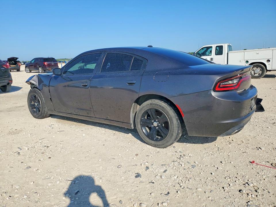 2020 Dodge Charger მანქანა იყიდება აუქციონზე, vin: 2C3CDXBG1LH229568, აუქციონის ნომერი: 54175566