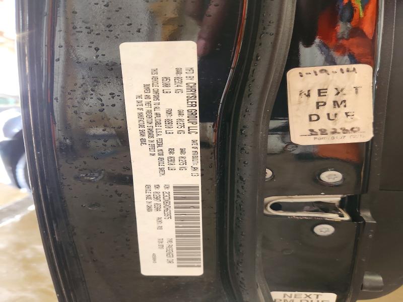 Продажа на аукционе авто 2013 Dodge Charger, vin: 2C3CDXBGXDH623975, номер лота: 53698536