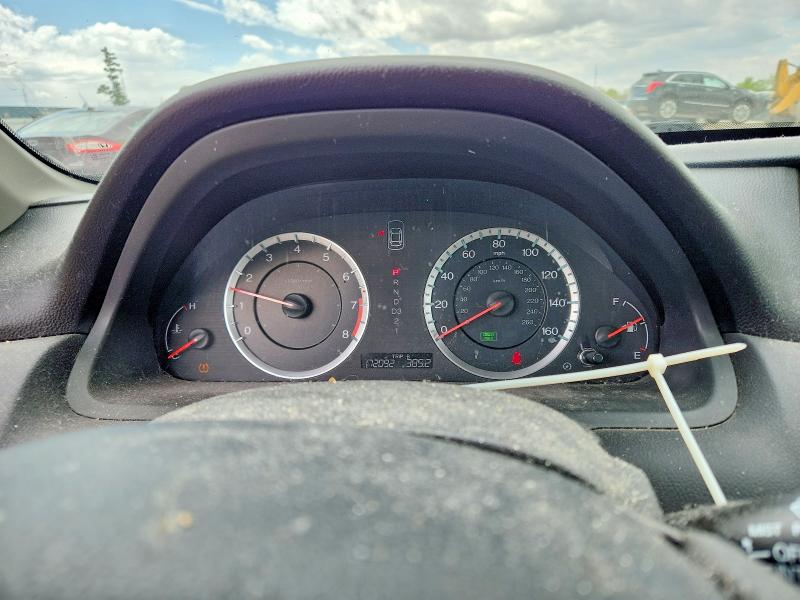 Продажа на аукционе авто 2012 Honda Accord, vin: 1HGCP2F63CA118723, номер лота: 52833716