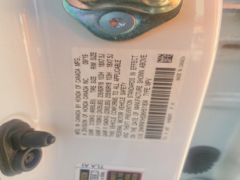 52231406 :رقم المزاد ، 2HKRW1H53KH511834 vin ، 2019 Honda Cr-v مزاد بيع
