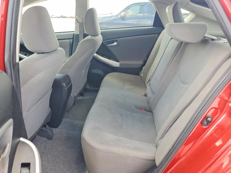 2014 Toyota Prius მანქანა იყიდება აუქციონზე, vin: JTDKN3DU9E0379404, აუქციონის ნომერი: 53128546