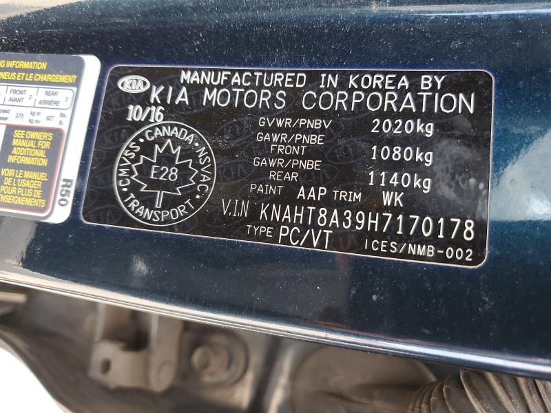 2017 Kia Rondo მანქანა იყიდება აუქციონზე, vin: KNAHT8A39H7170178, აუქციონის ნომერი: 51889676