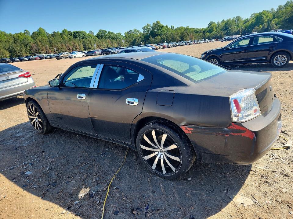 Aukcja sprzedaży 2007 Dodge Charger, vin: 2B3KA43G27H814194, numer aukcji: 53181026