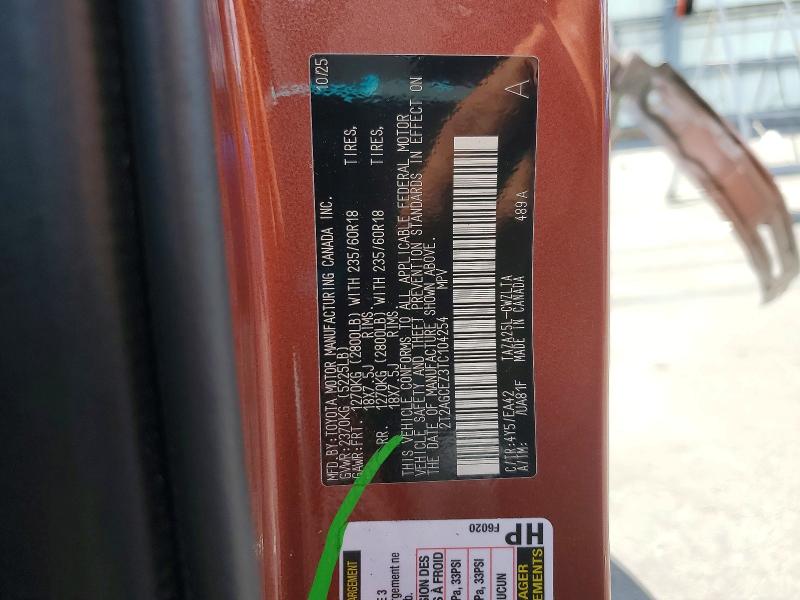 2026 Lexus Nx 350 მანქანა იყიდება აუქციონზე, vin: 2T2AGCEZ3TC104254, აუქციონის ნომერი: 53582866