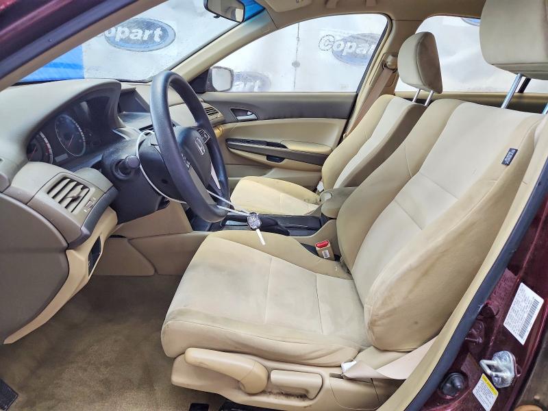 Продаж на аукціоні авто 2008 Honda Accord, vin: JHMCP26358C074710, номер лоту: 53405396