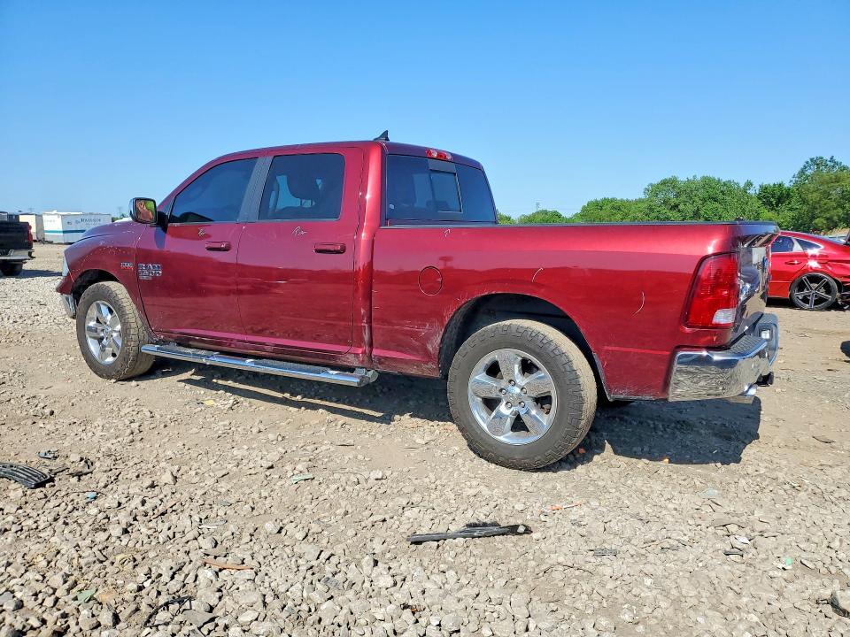 2019 Ram 1500 Classic მანქანა იყიდება აუქციონზე, vin: 1C6RR7TT1KS575878, აუქციონის ნომერი: 54515336