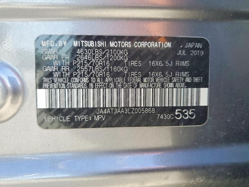 Продаж на аукціоні авто 2020 Mitsubishi Eclipse Cross, vin: JA4AT3AA3LZ005868, номер лоту: 52036796