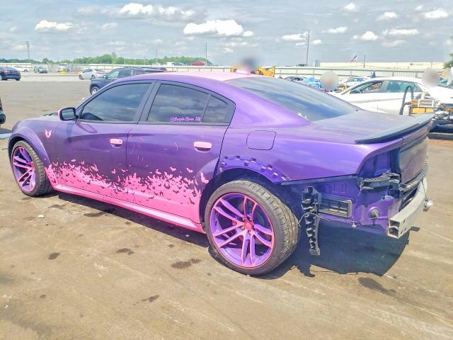 2023 Dodge Charger მანქანა იყიდება აუქციონზე, vin: 2C3CDXGJ2PH690241, აუქციონის ნომერი: 52028816