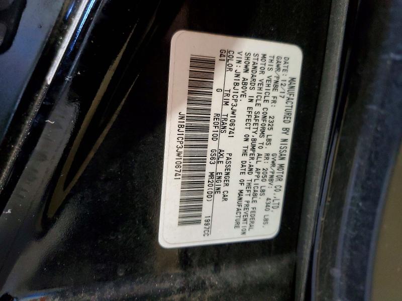2018 Nissan Rogue Sport მანქანა იყიდება აუქციონზე, vin: JN1BJ1CP3JW106741, აუქციონის ნომერი: 53403536
