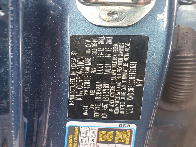 2024 Kia Niro მანქანა იყიდება აუქციონზე, vin: KNDCR3L11R5121631, აუქციონის ნომერი: 54143686