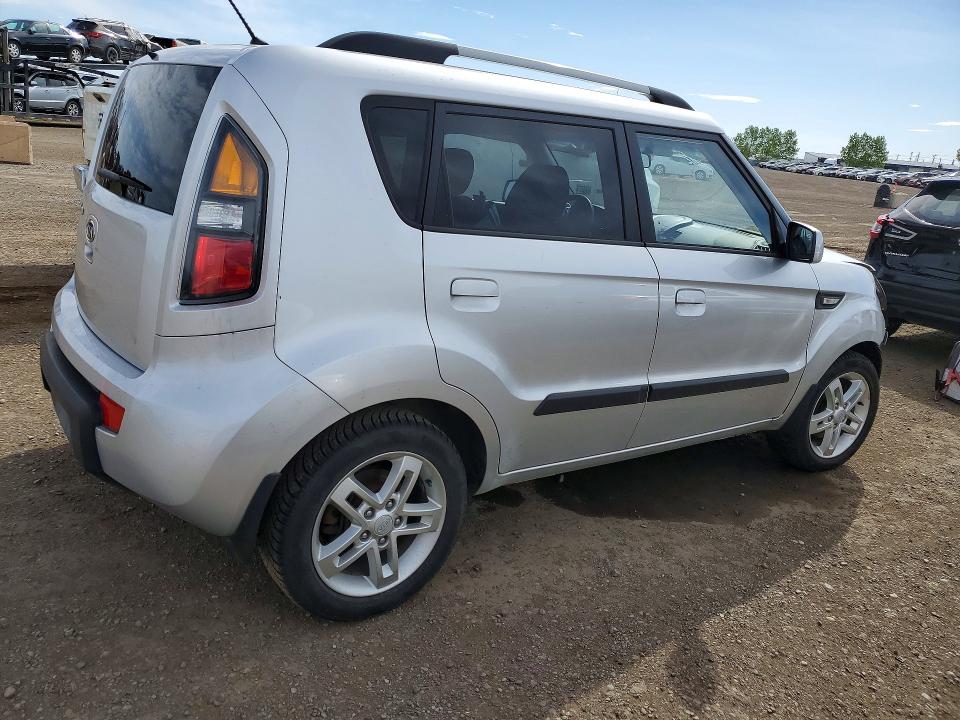 2010 Kia Soul მანქანა იყიდება აუქციონზე, vin: KNDJT2A27A7082535, აუქციონის ნომერი: 53839896