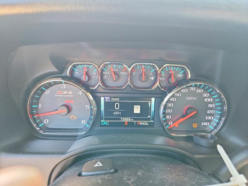 2019 Chevrolet Tahoe მანქანა იყიდება აუქციონზე, vin: 1GNSKBKC1KR285741, აუქციონის ნომერი: 54133716