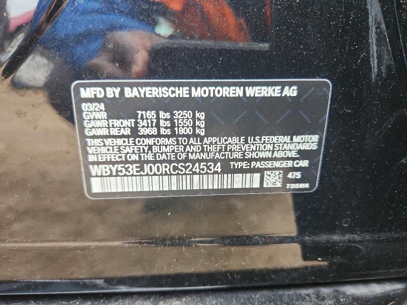 2024 Bmw I7 მანქანა იყიდება აუქციონზე, vin: WBY53EJ00RCS24534, აუქციონის ნომერი: 53296956
