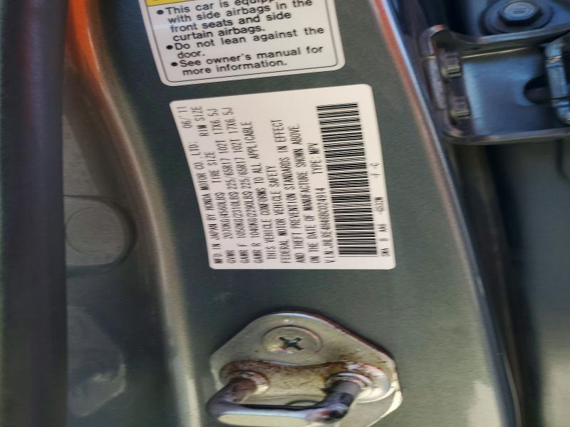 Продажа на аукционе авто 2011 Honda Cr-v, vin: JHLRE4H46BC024914, номер лота: 55505796
