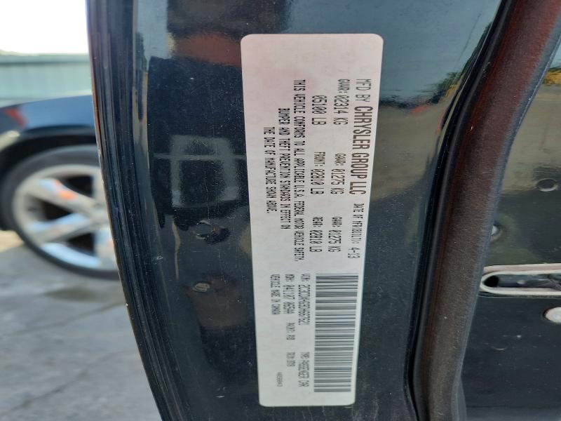 Продажа на аукционе авто 2013 Dodge Charger, vin: 2C3CDXHG9DH667621, номер лота: 52018406