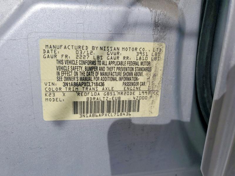2012 Nissan Sentra 2.0 4dr მანქანა იყიდება აუქციონზე, vin: 3N1AB6APXCL718436, აუქციონის ნომერი: 53533286