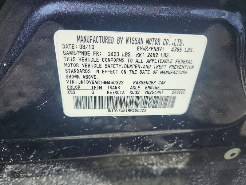 2011 Infiniti G25 Sedan მანქანა იყიდება აუქციონზე, vin: JN1DV6AR1BM450323, აუქციონის ნომერი: 54978696