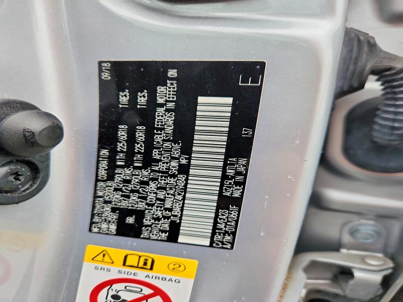 Aukcja sprzedaży 2019 Lexus Nx 300, vin: JTJBARBZ4K2194848, numer aukcji: 54403646